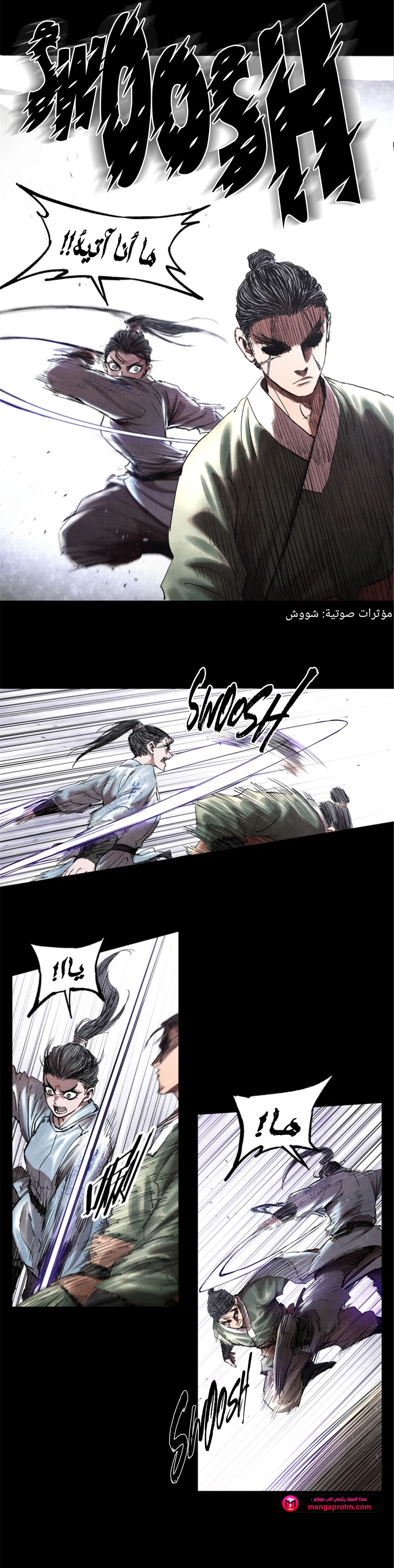 Chapter Image 22