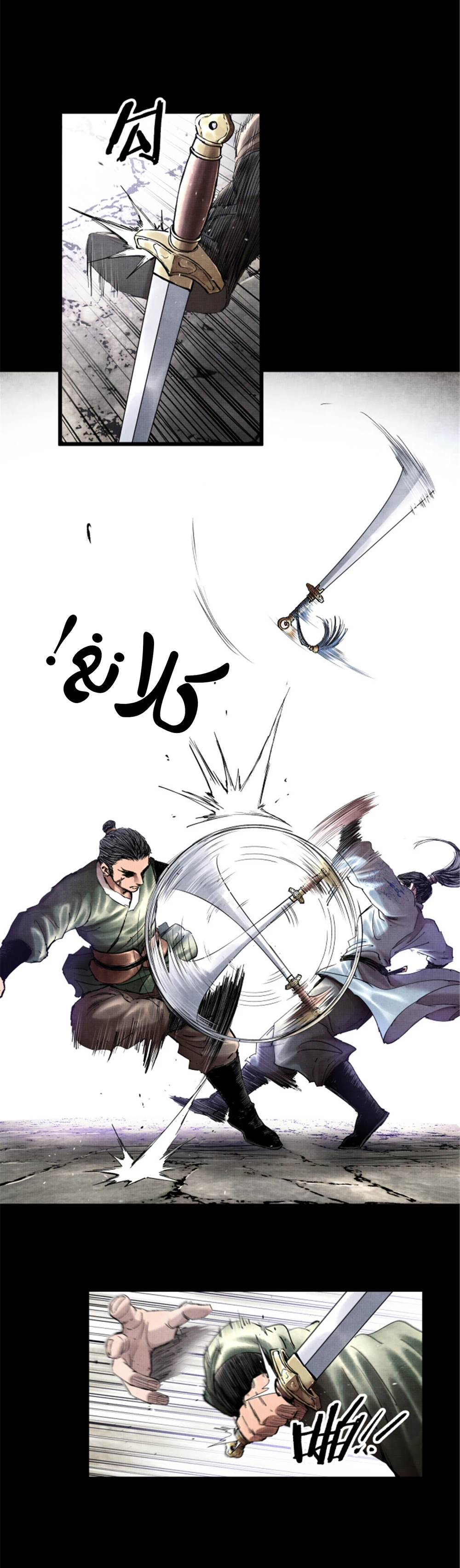 Chapter Image 3