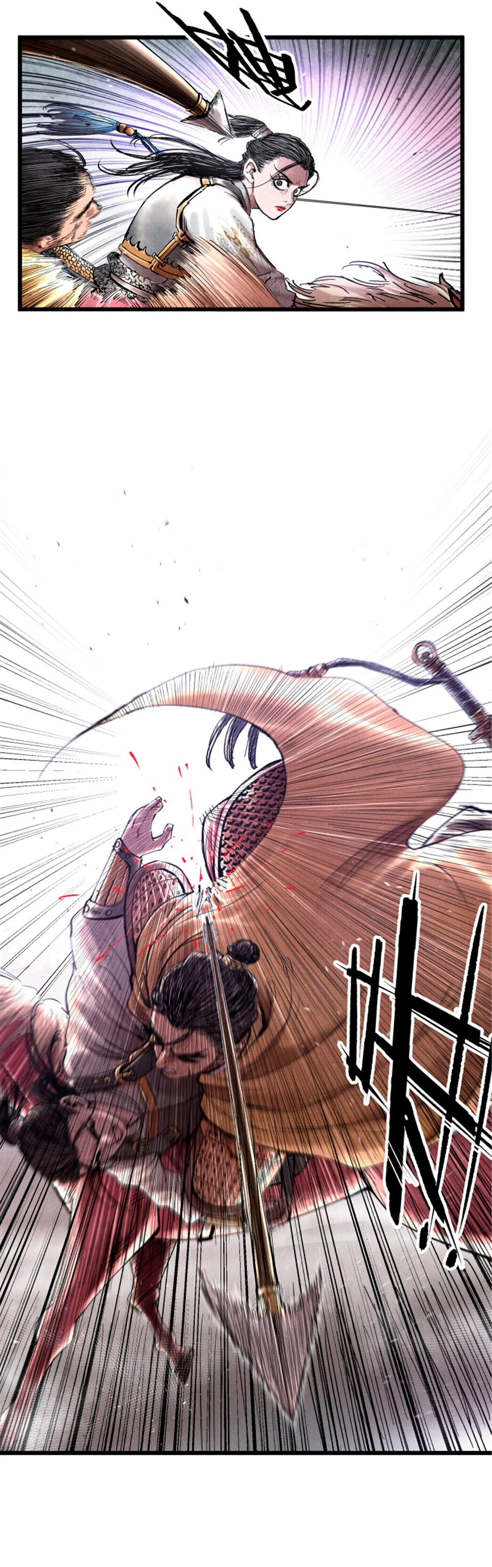Chapter Image 6