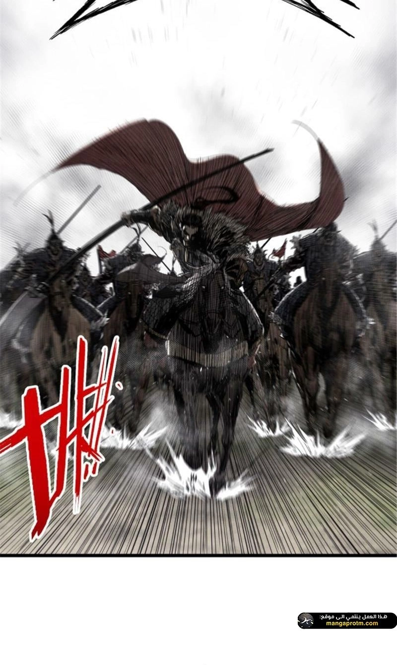 Chapter Image 10