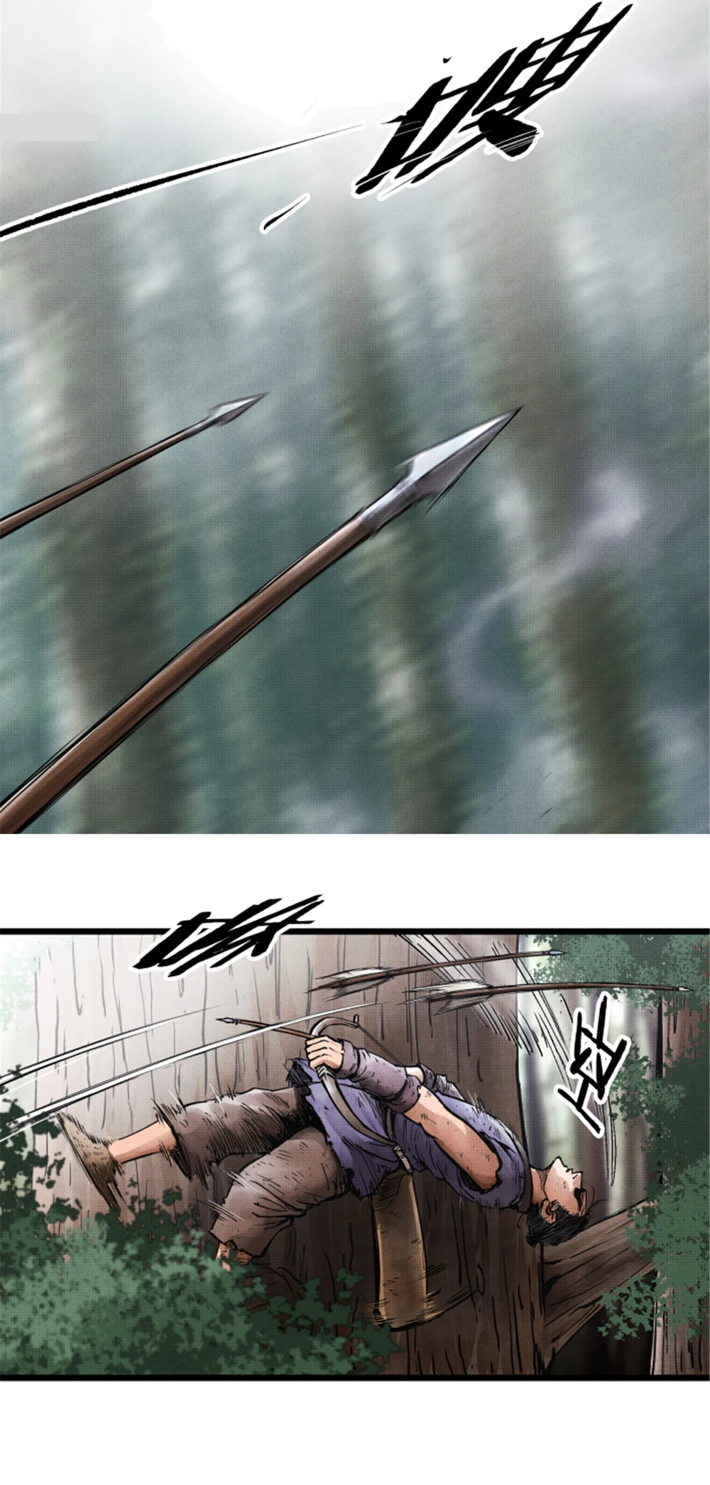Chapter Image 5