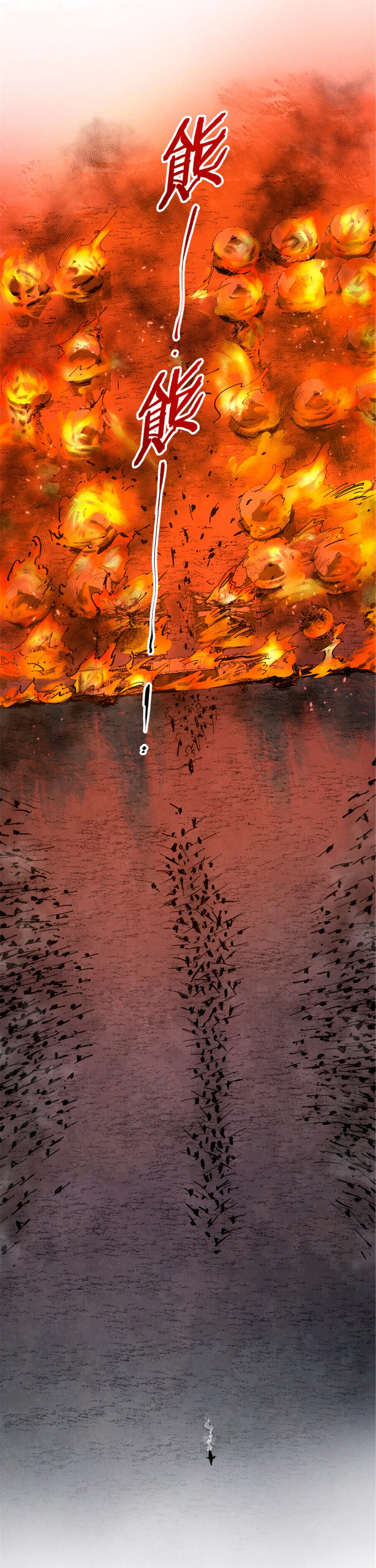 Chapter Image 9