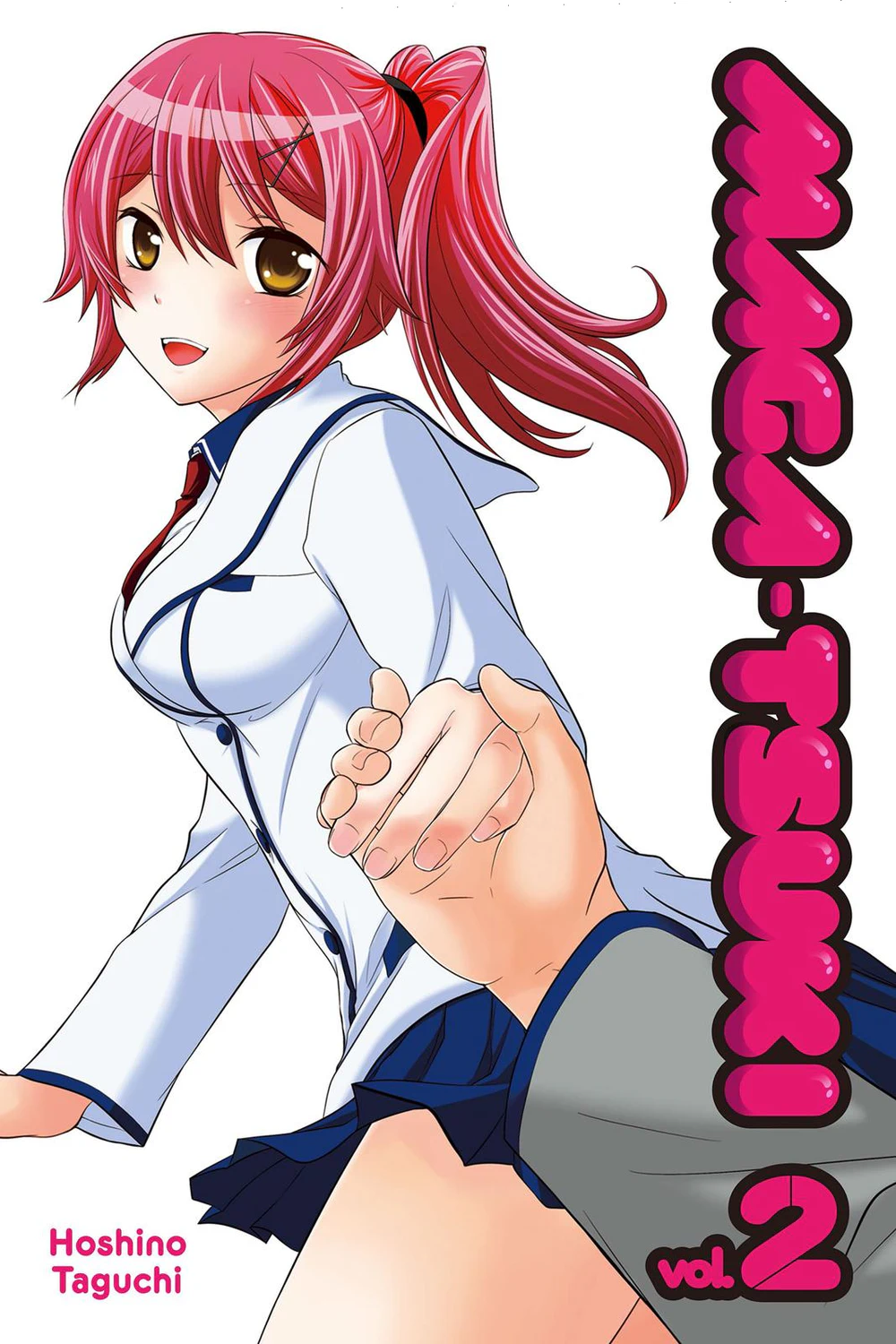 Chapter Image 2