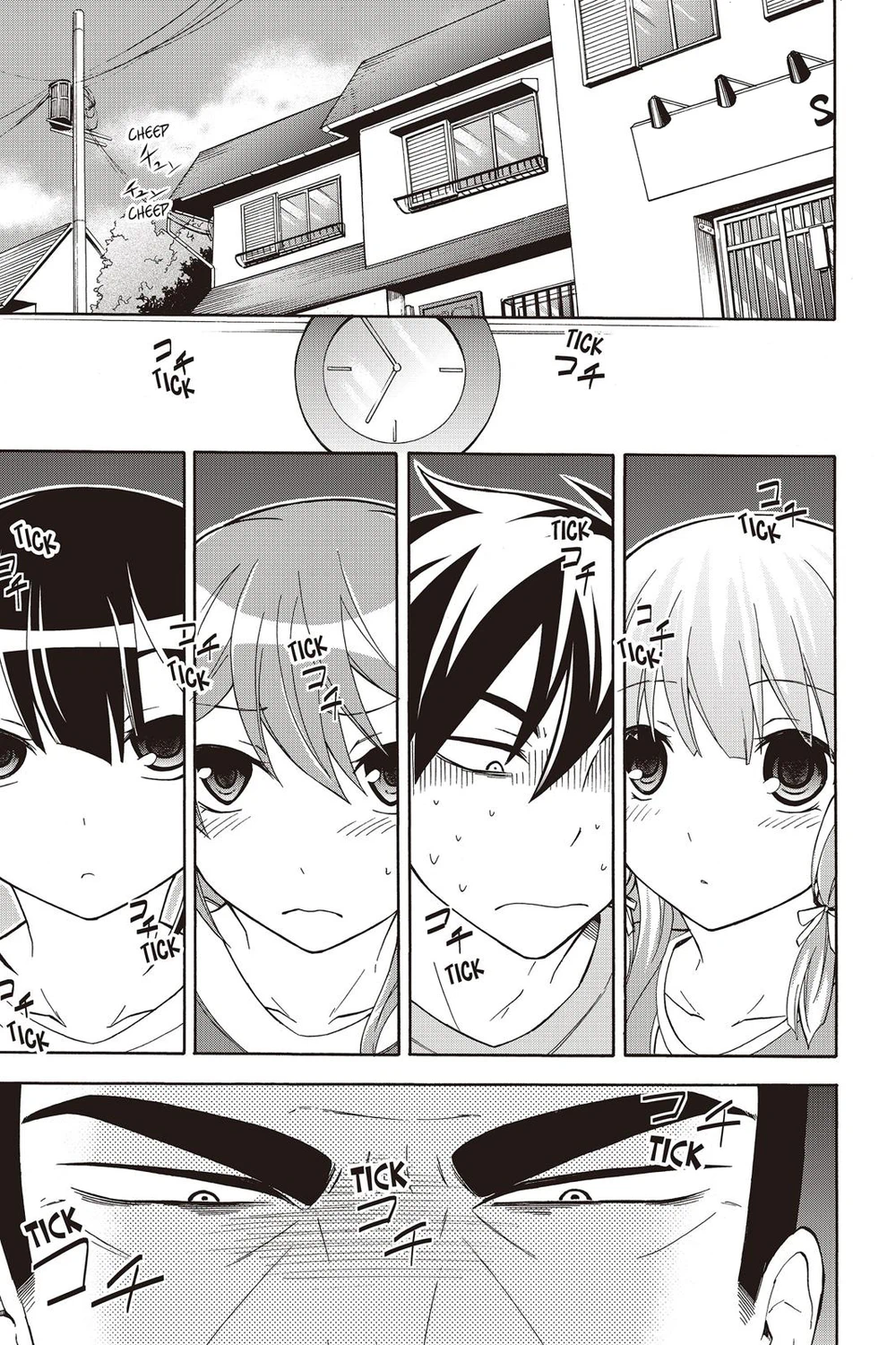 Chapter Image 4