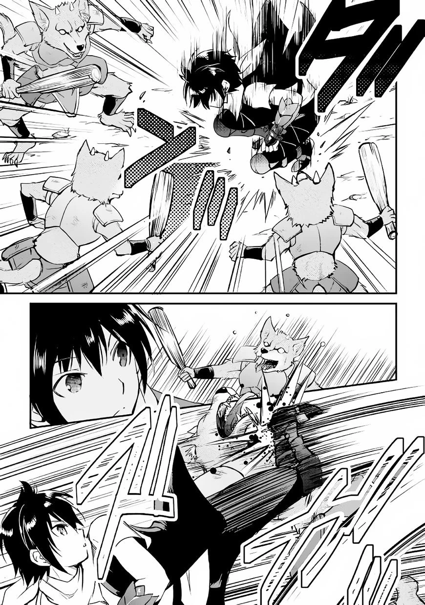 Chapter Image 15