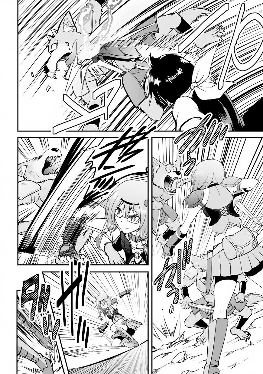 Chapter Image 20