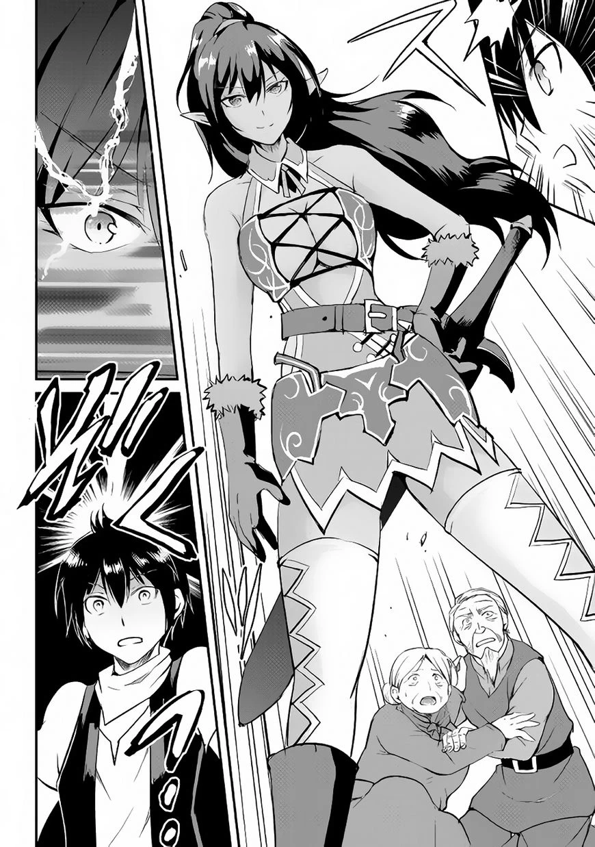 Chapter Image 18