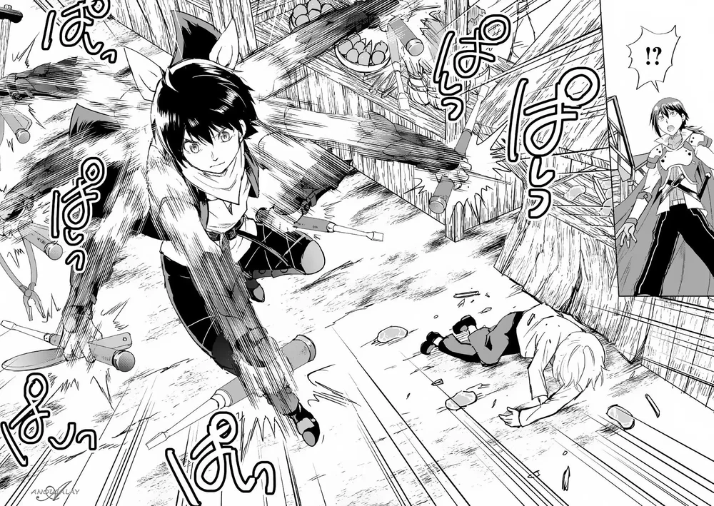 Chapter Image 18