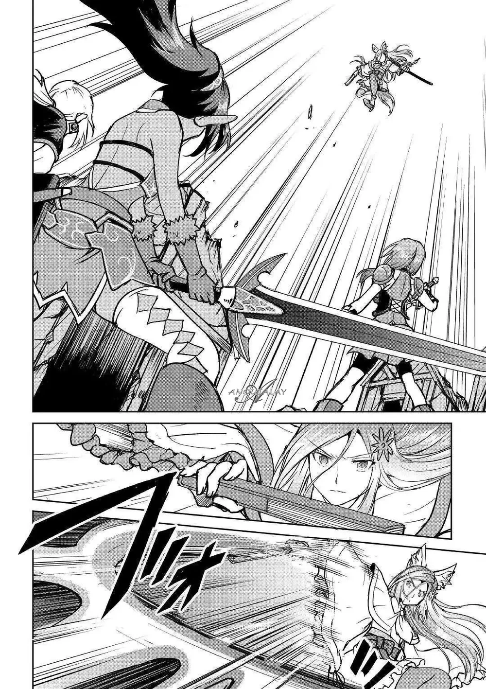 Chapter Image 21