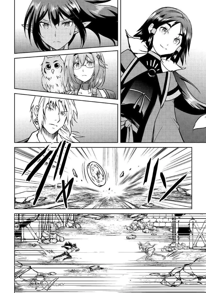 Chapter Image 15