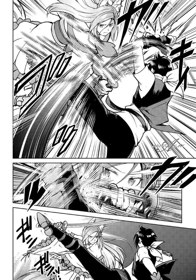 Chapter Image 17