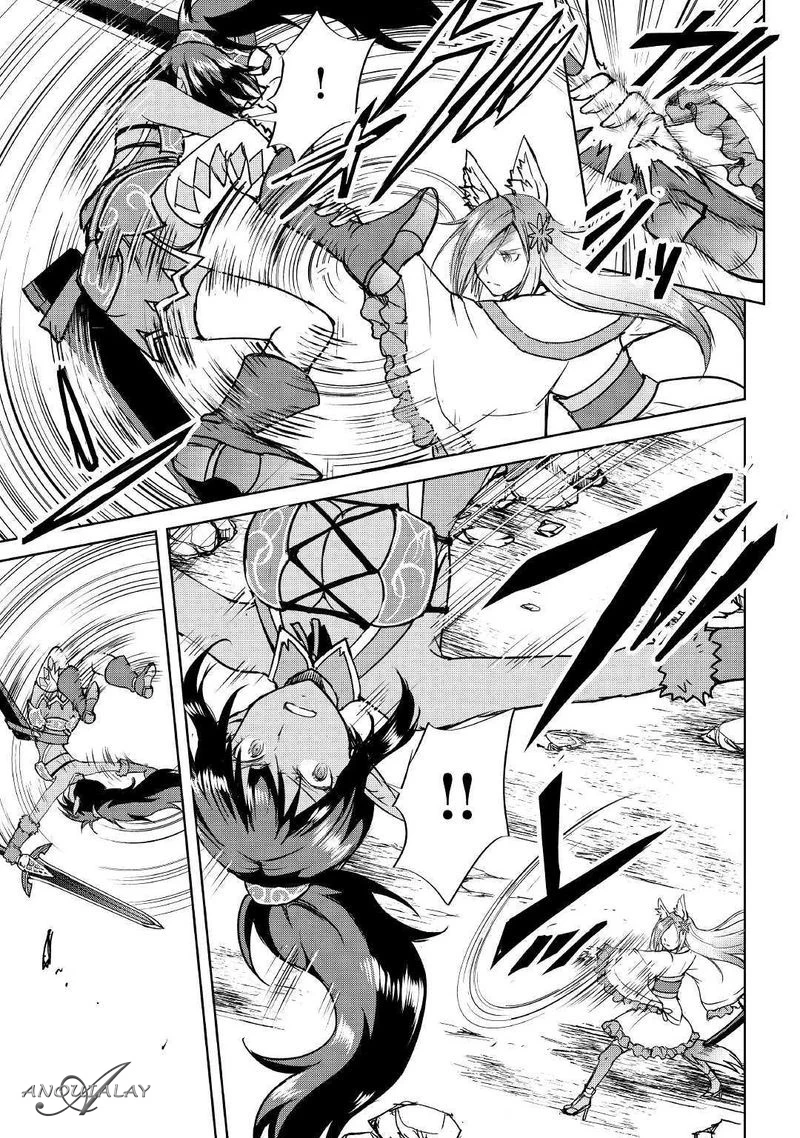 Chapter Image 4