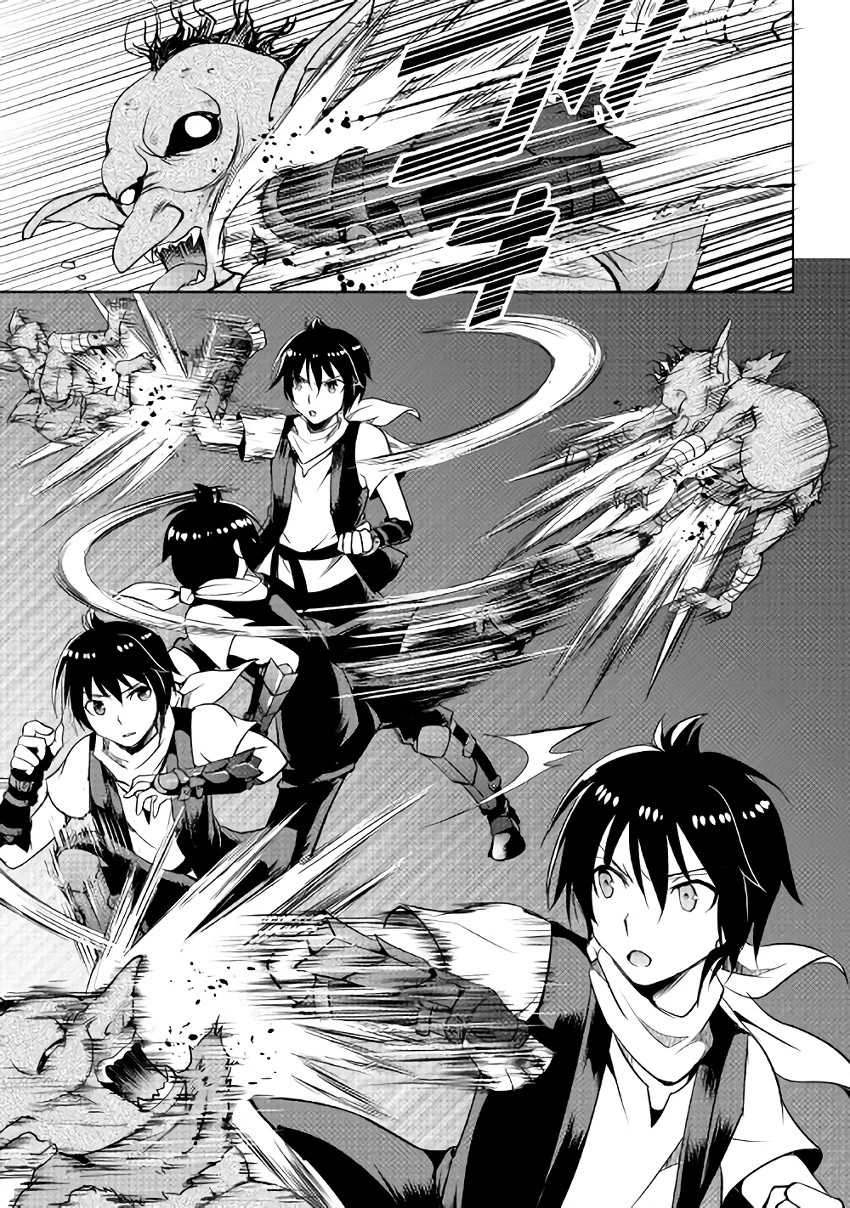 Chapter Image 25