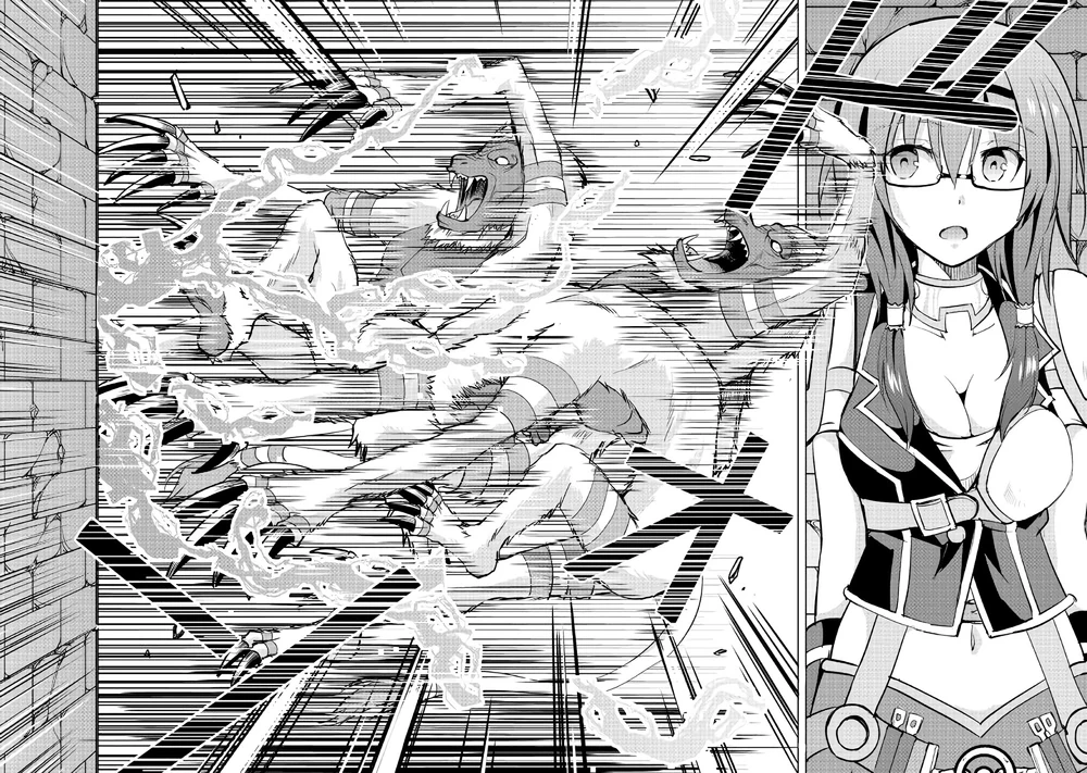 Chapter Image 24