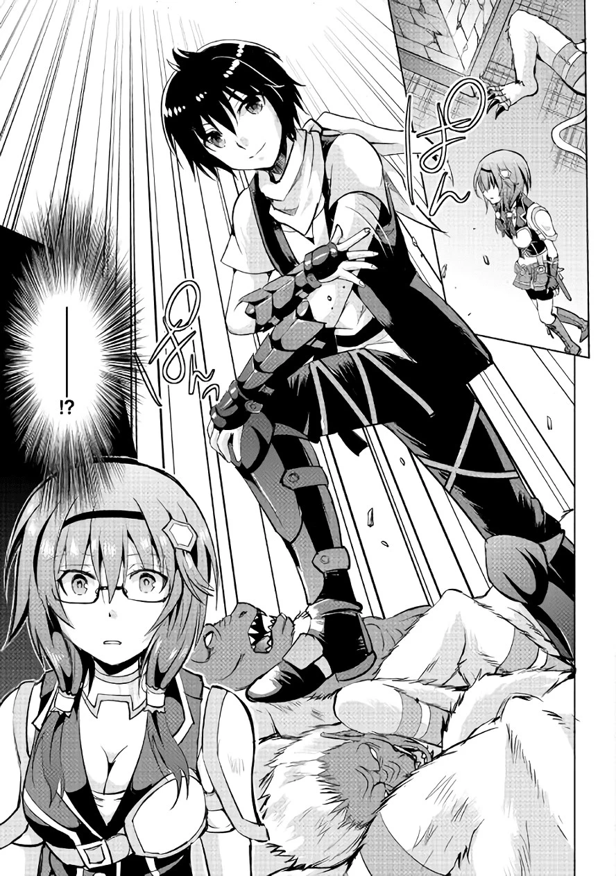 Chapter Image 26