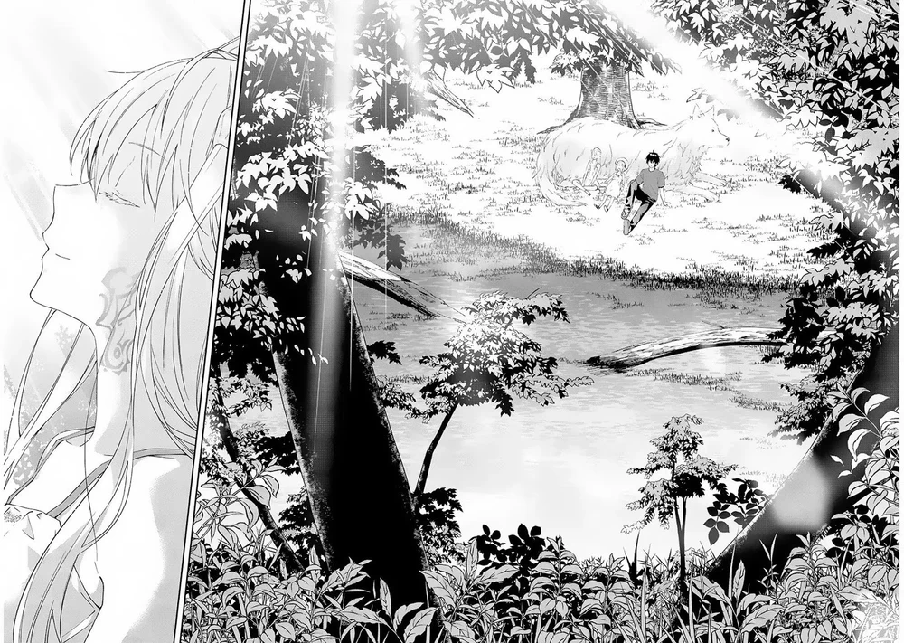 Chapter Image 12