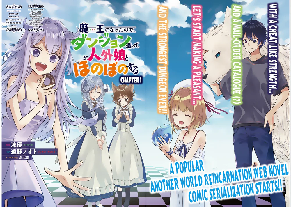 Chapter Image 2