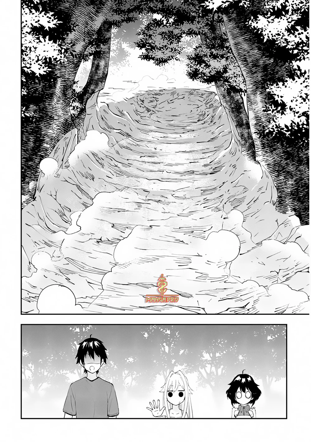 Chapter Image 7
