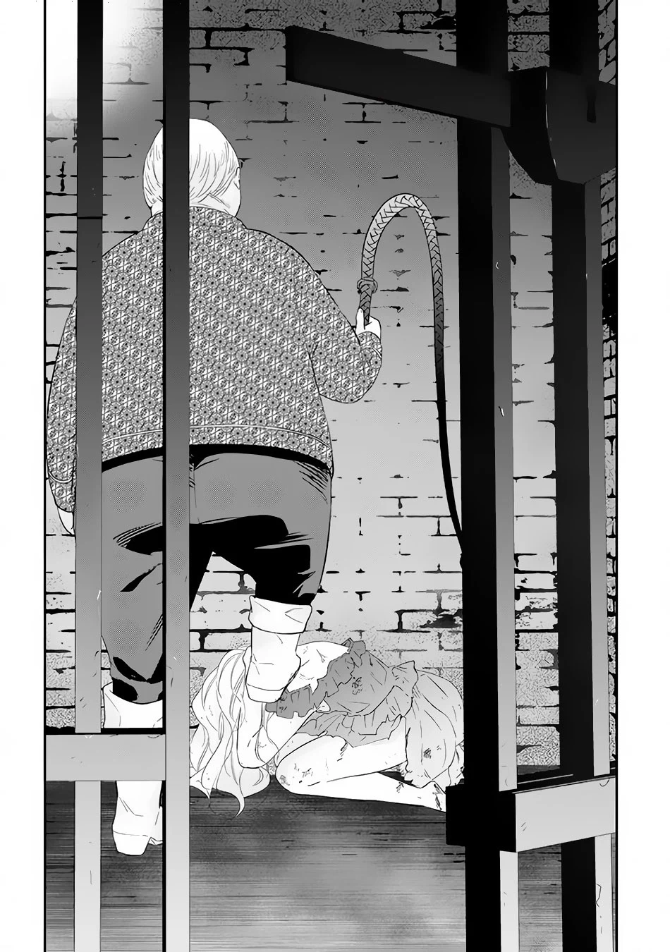 Chapter Image 17