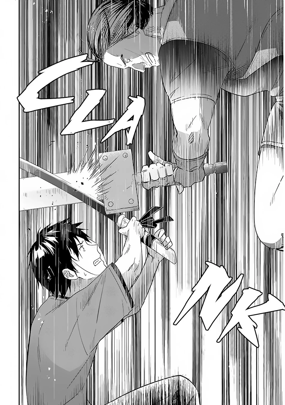 Chapter Image 21