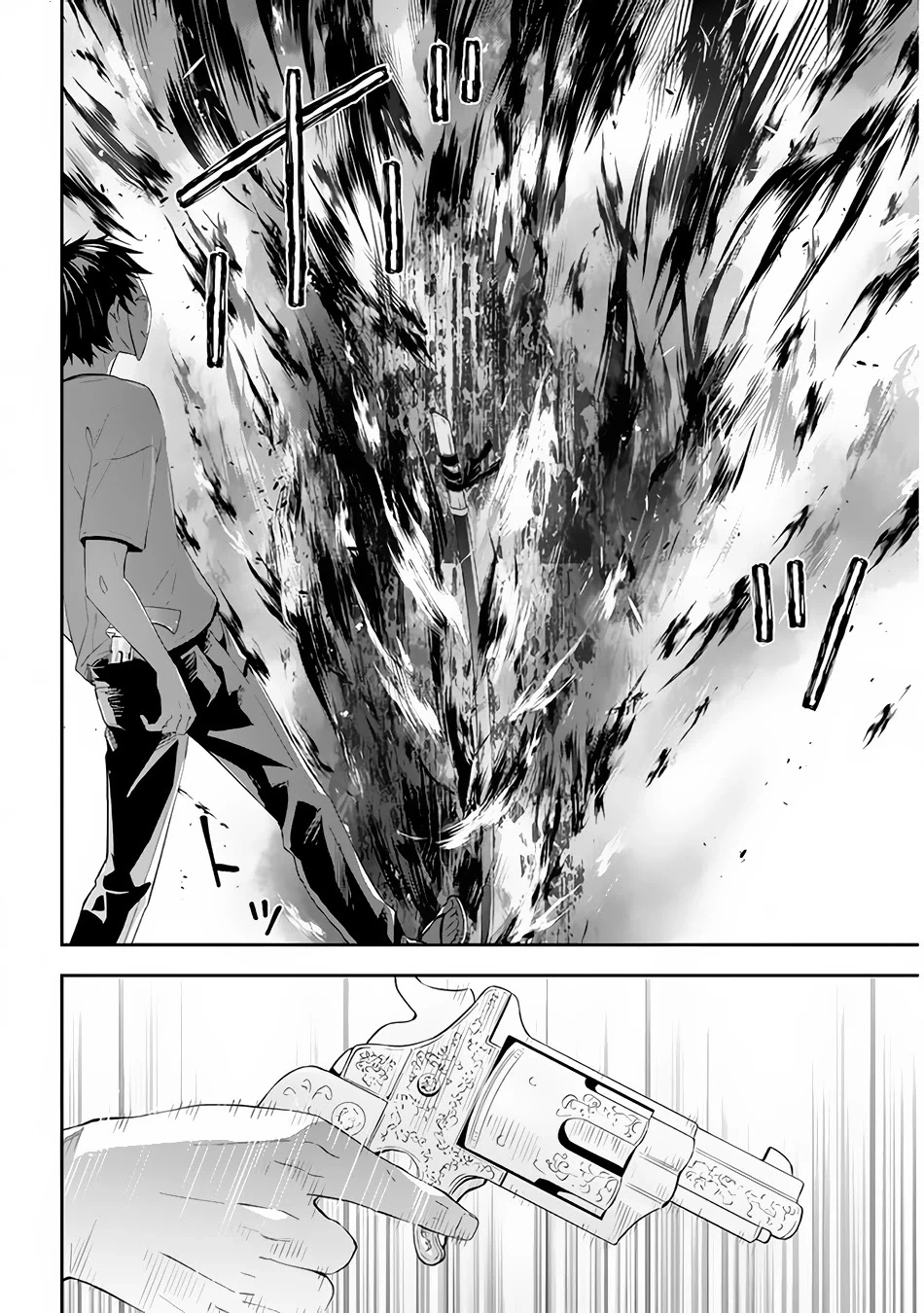 Chapter Image 15