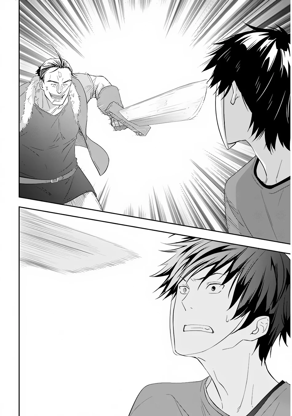 Chapter Image 17