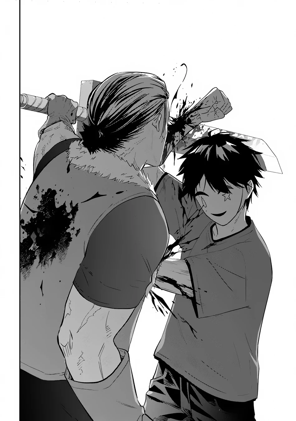 Chapter Image 19