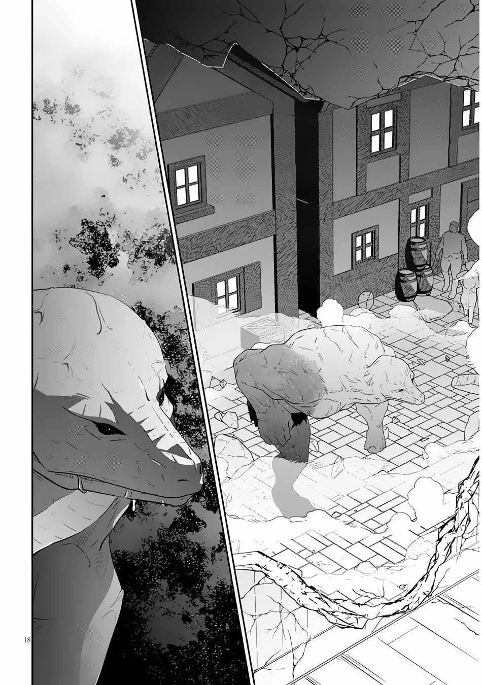 Chapter Image 7
