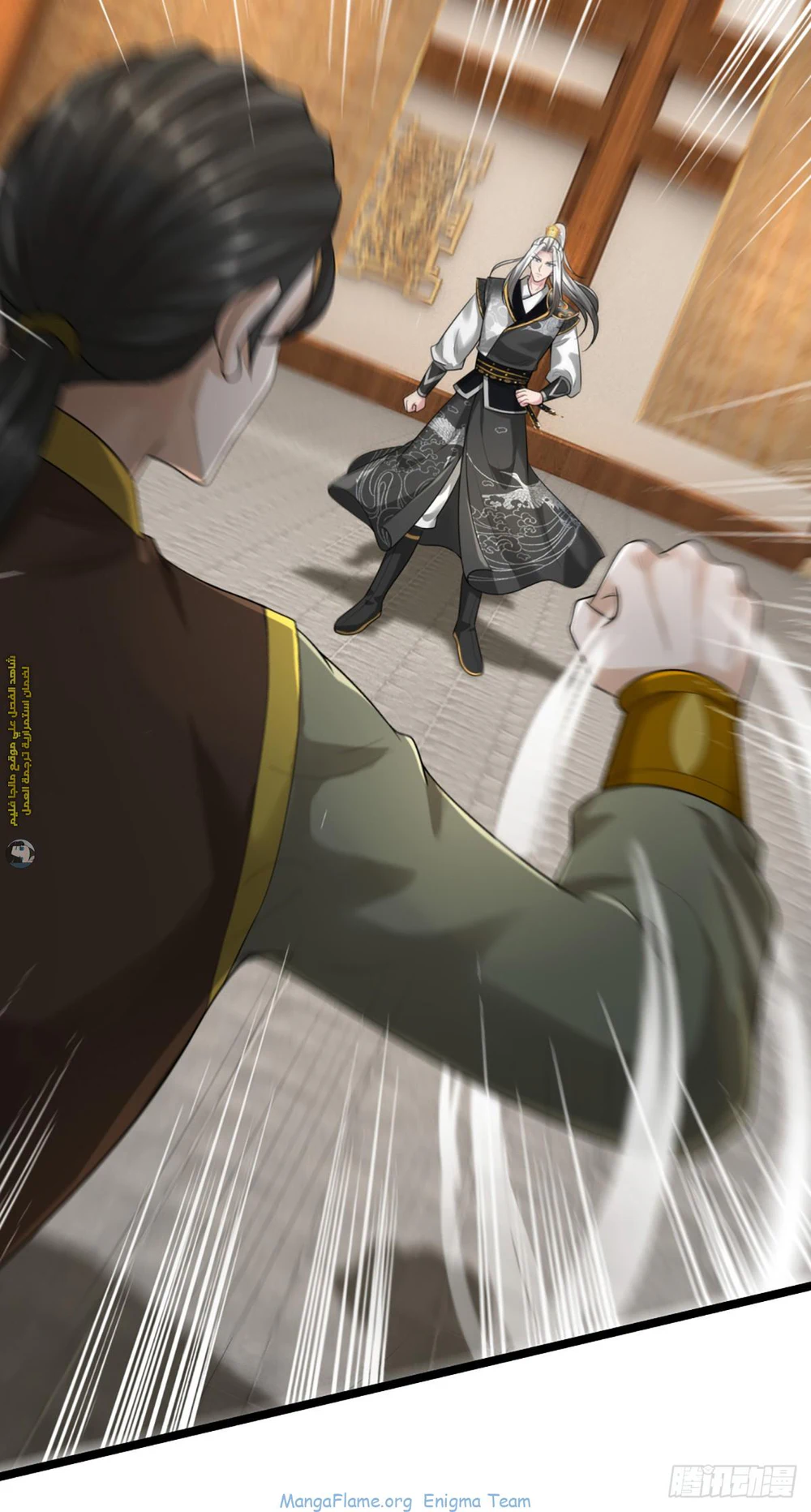 Chapter Image 27