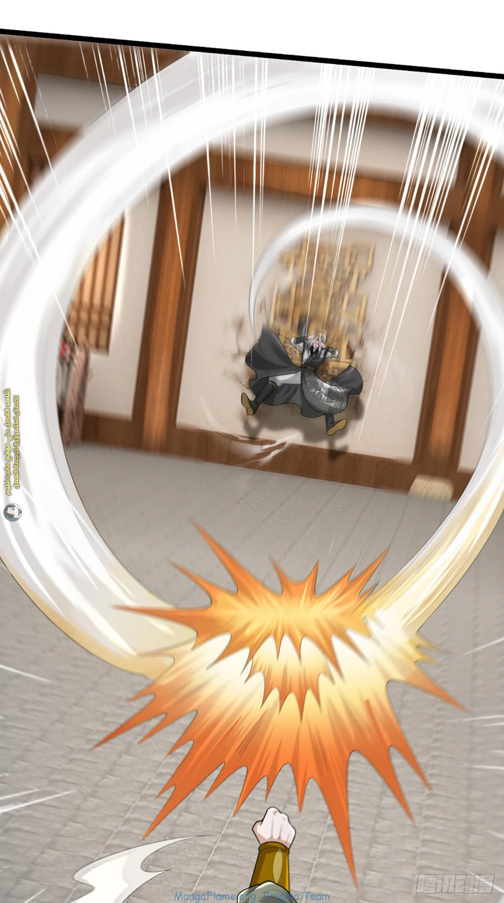 Chapter Image 29