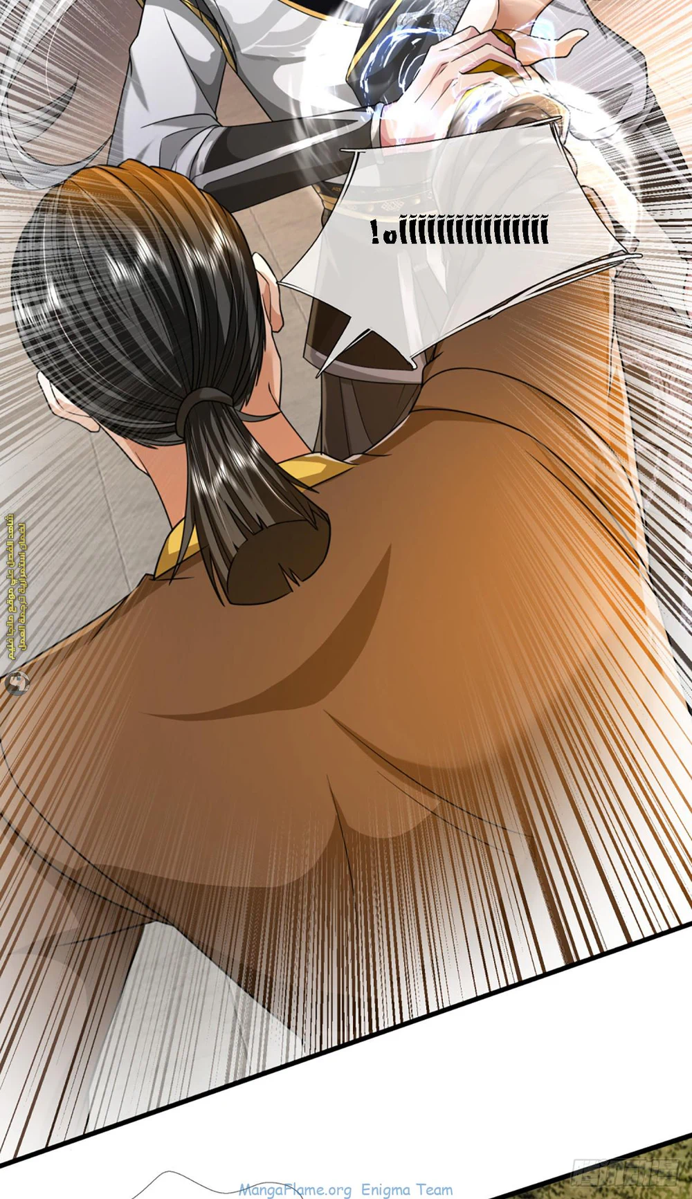 Chapter Image 42