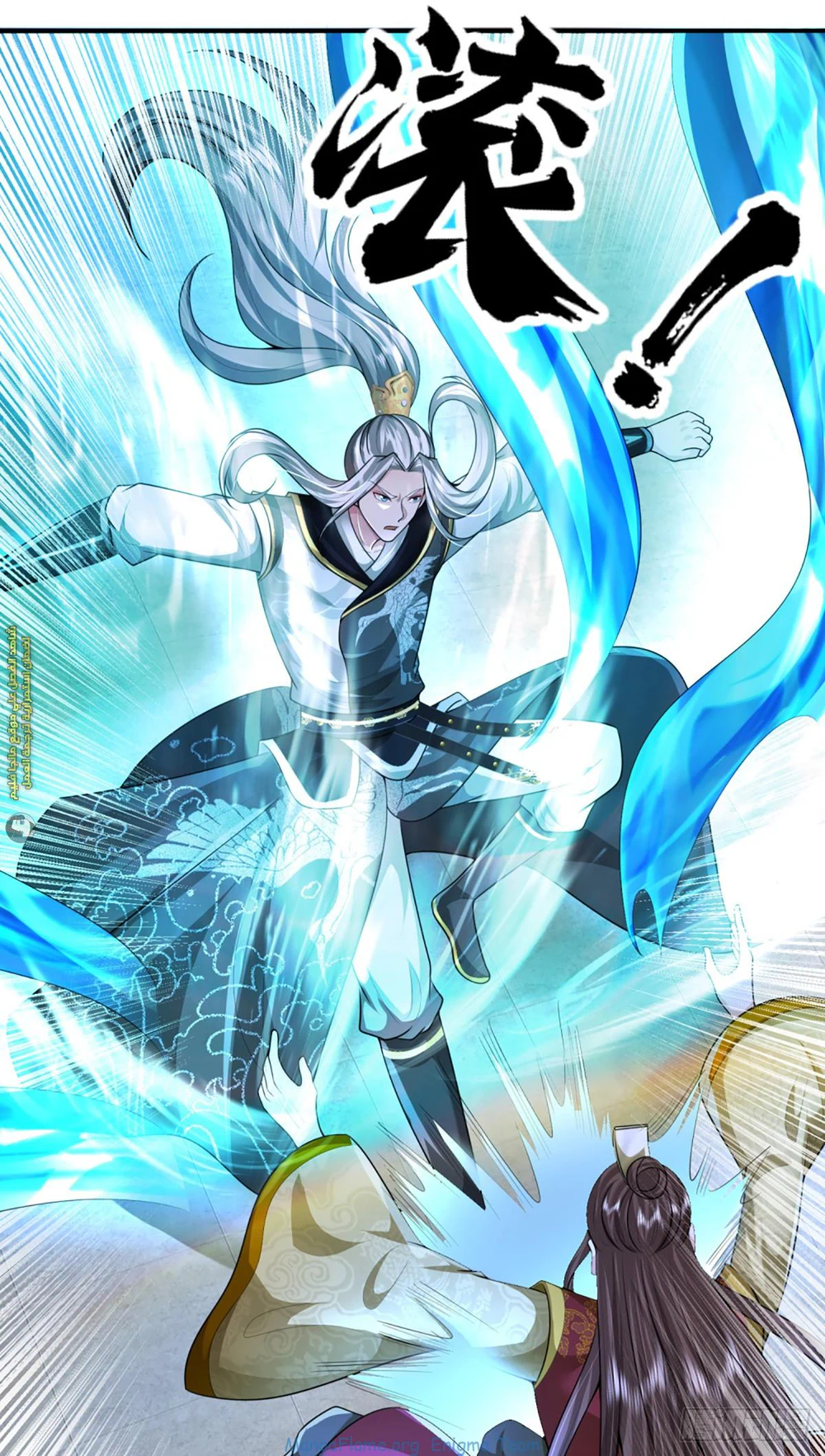 Chapter Image 63
