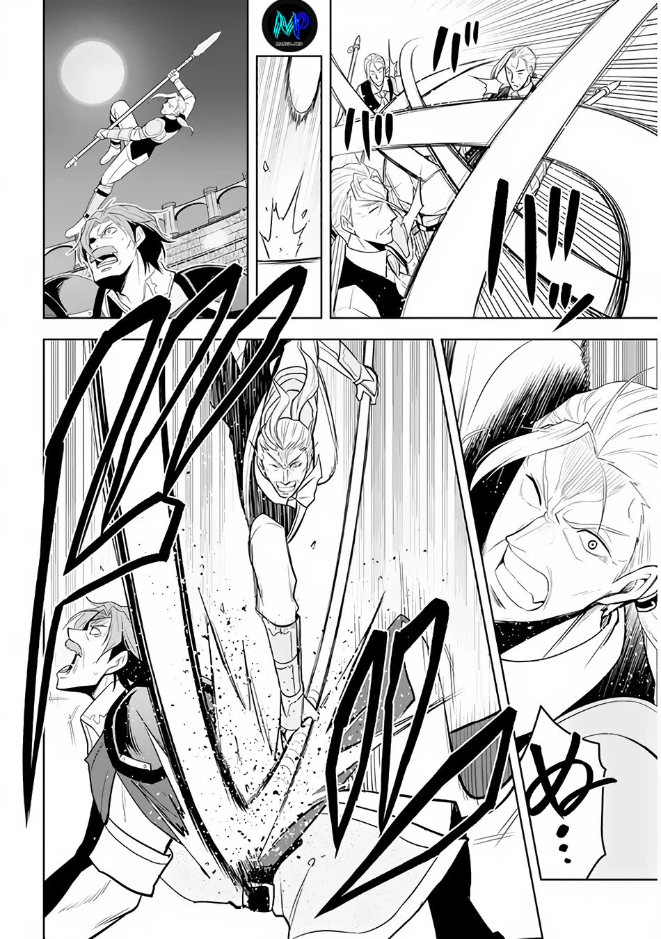 Chapter Image 20