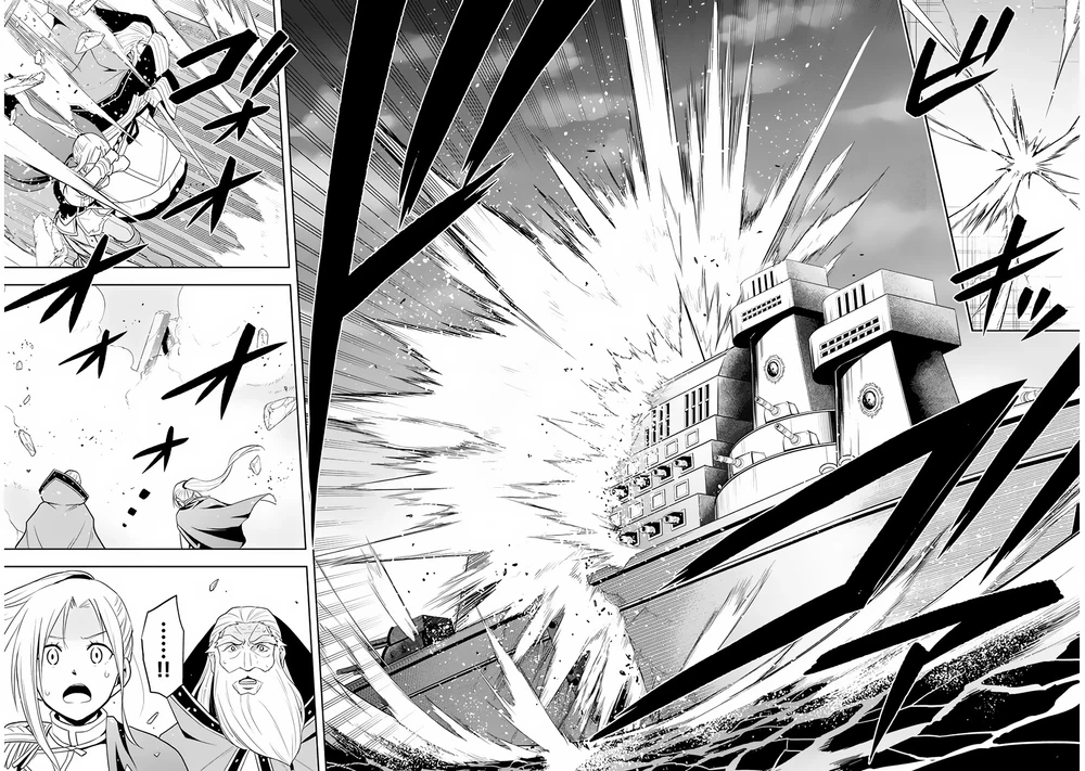 Chapter Image 23