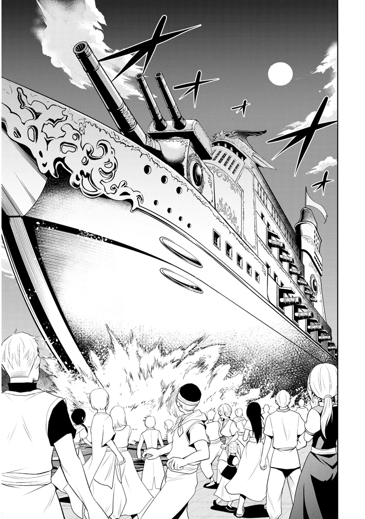 Chapter Image 6