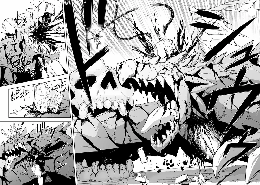 Chapter Image 29