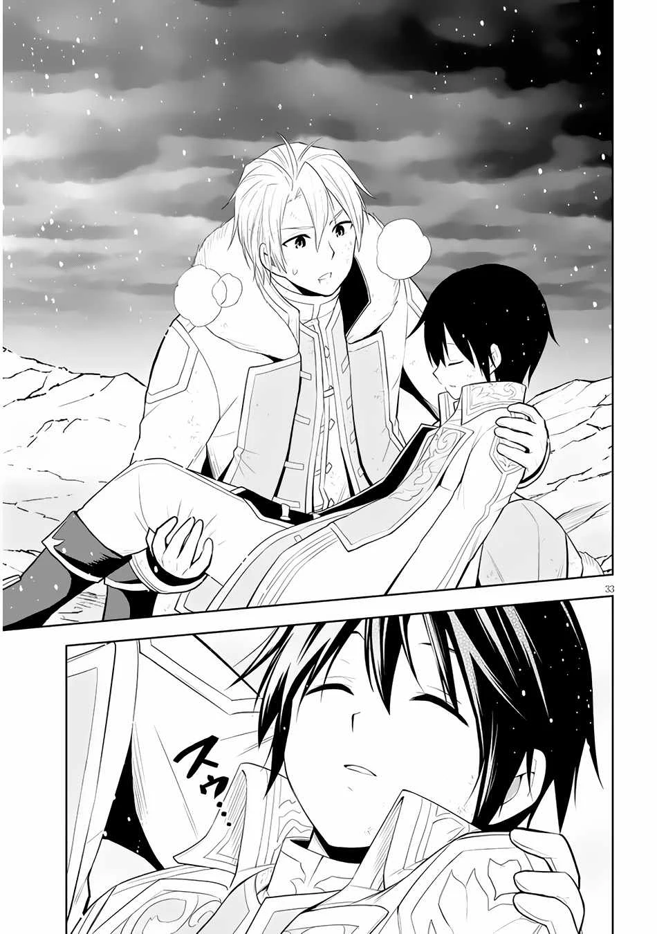 Chapter Image 33