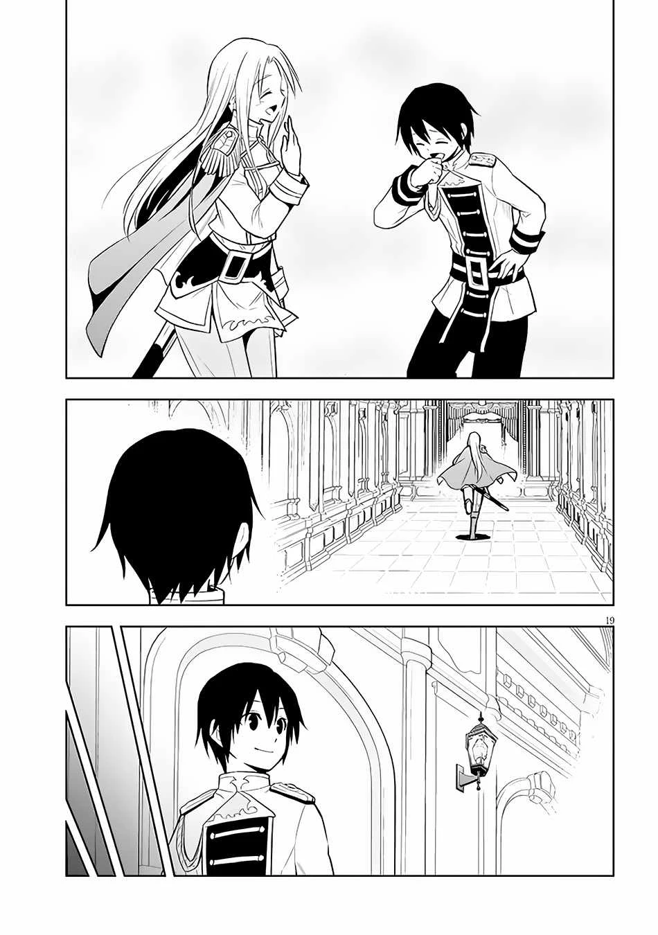 Chapter Image 20