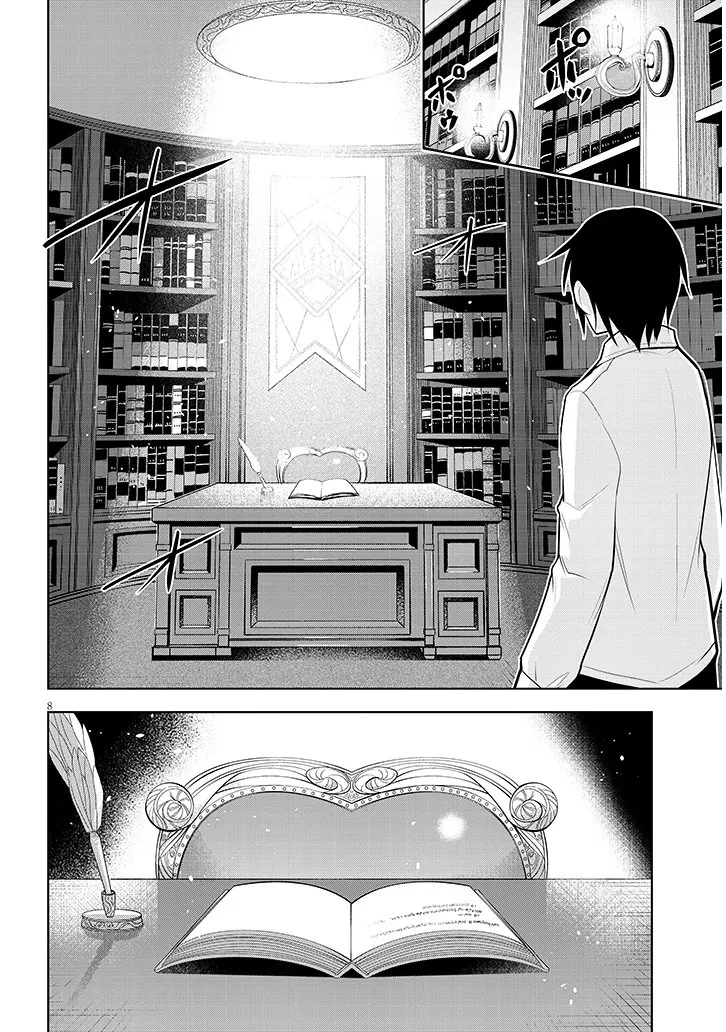 Chapter Image 9