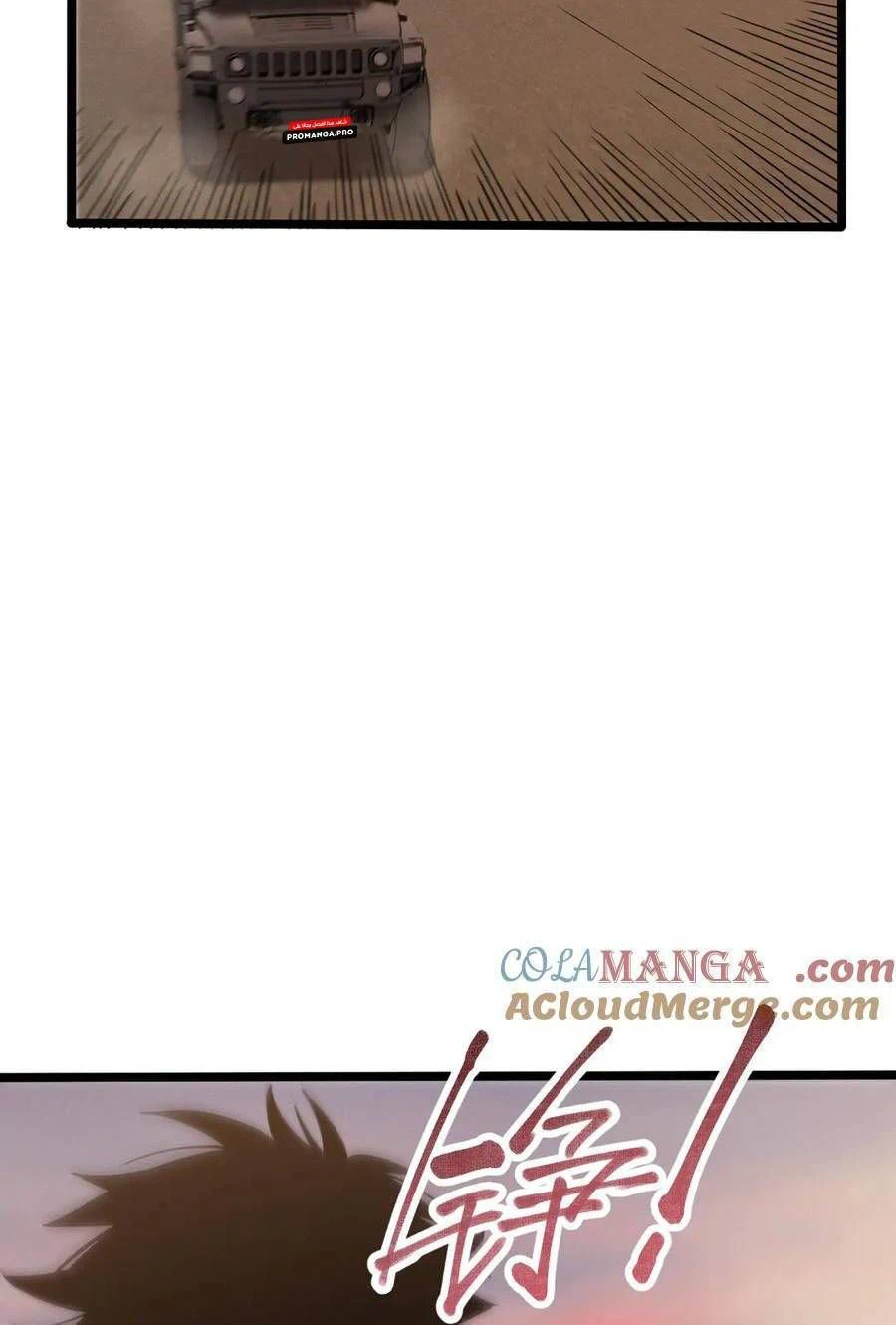 Chapter Image 14