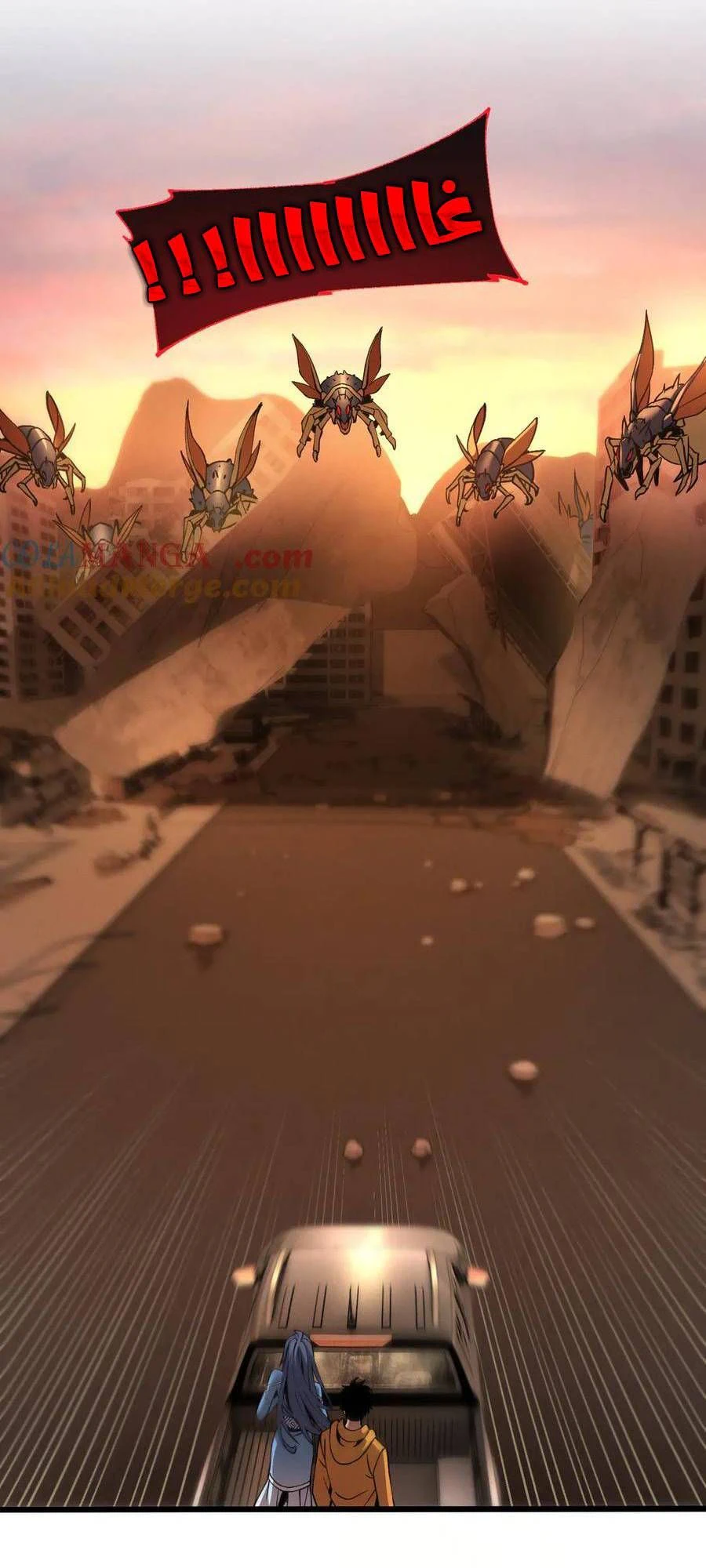 Chapter Image 2