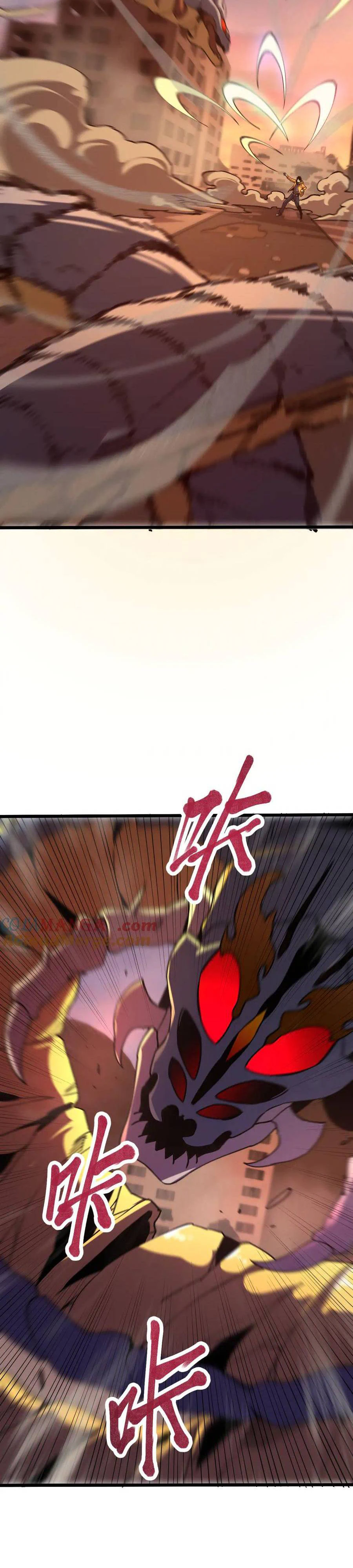 Chapter Image 2