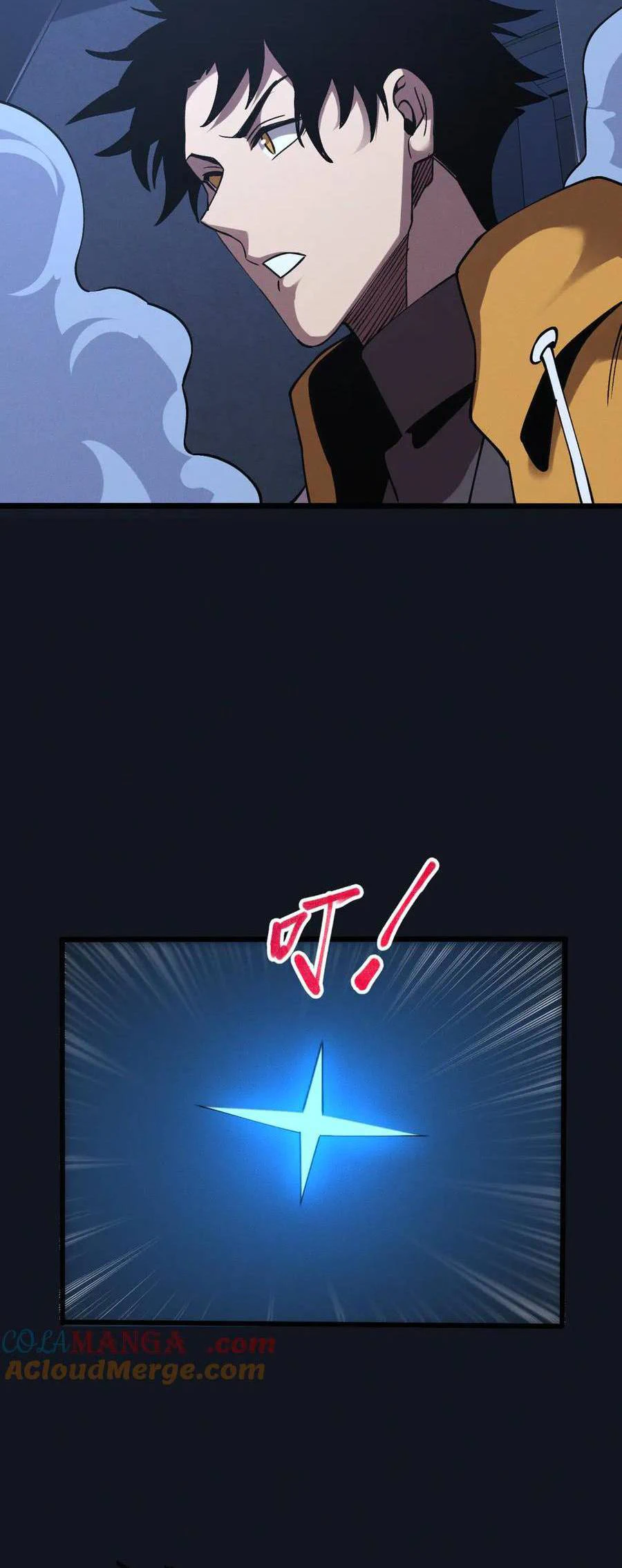 Chapter Image 25