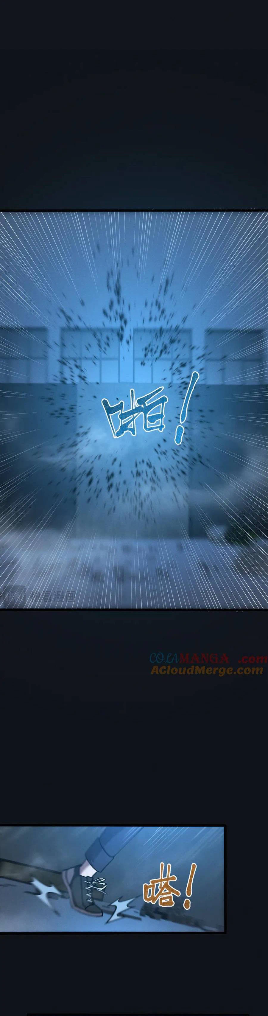 Chapter Image 5