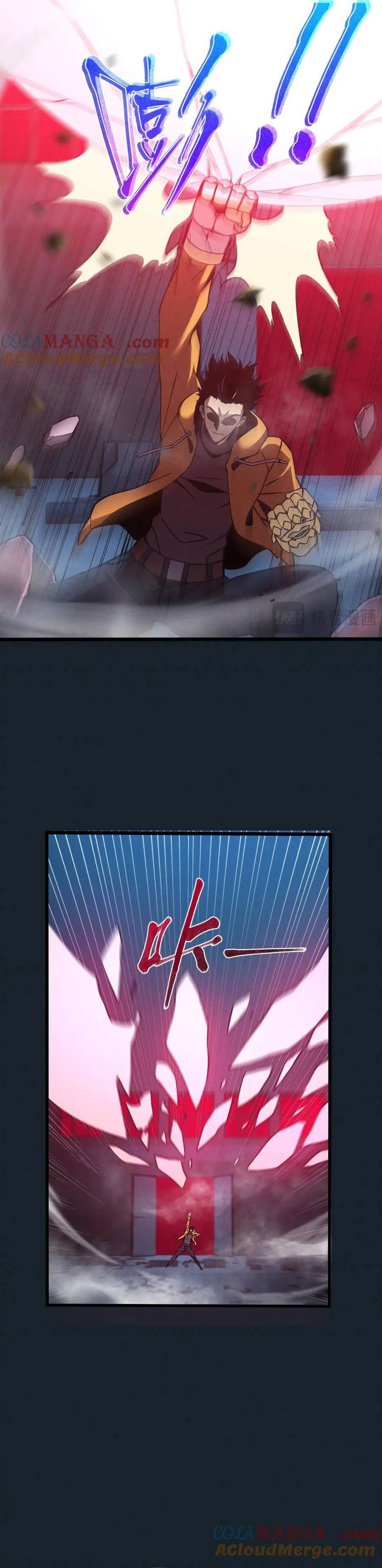 Chapter Image 5