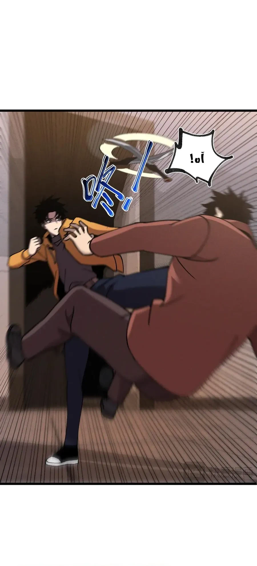 Chapter Image 14