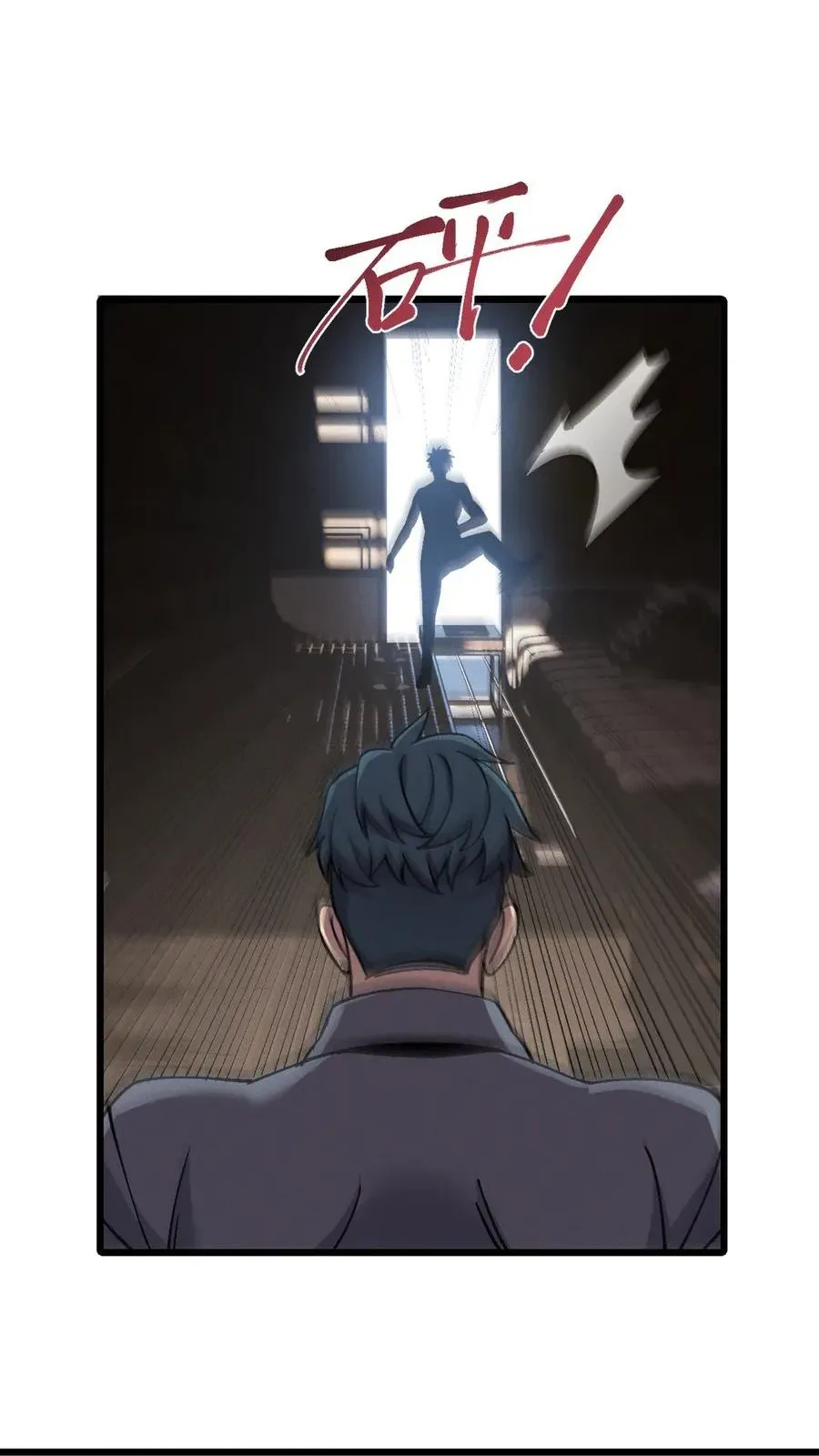 Chapter Image 18
