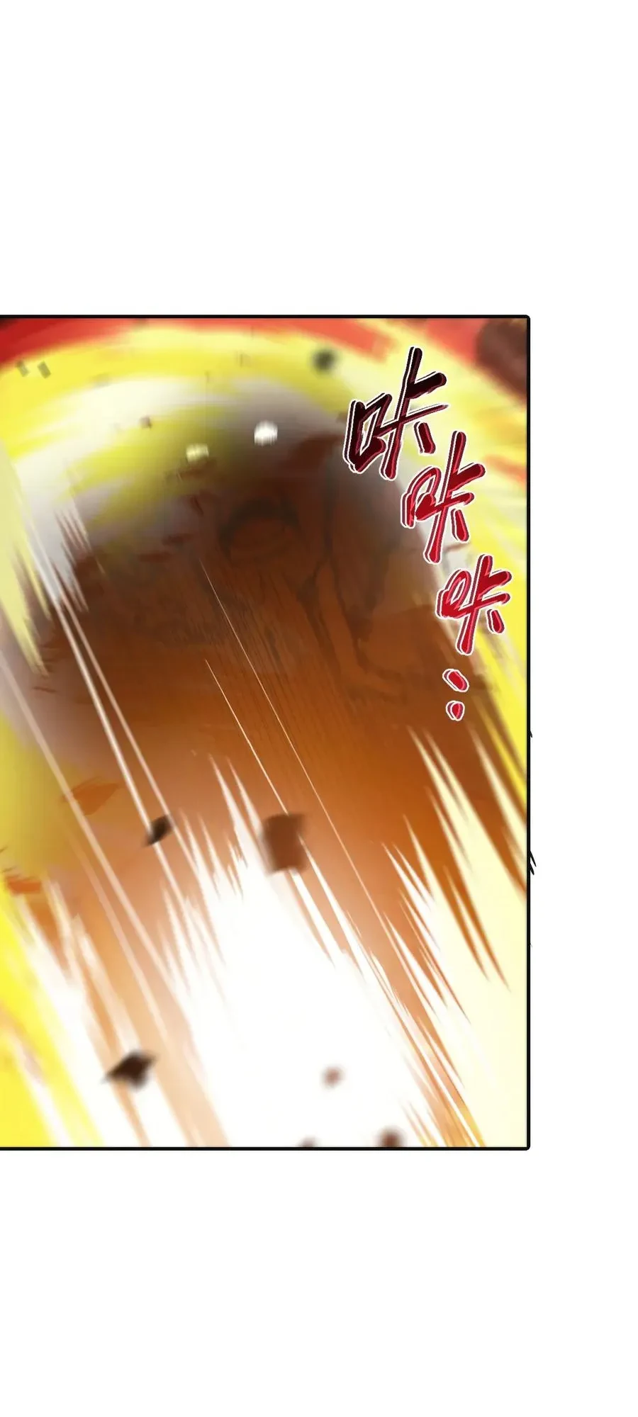 Chapter Image 14