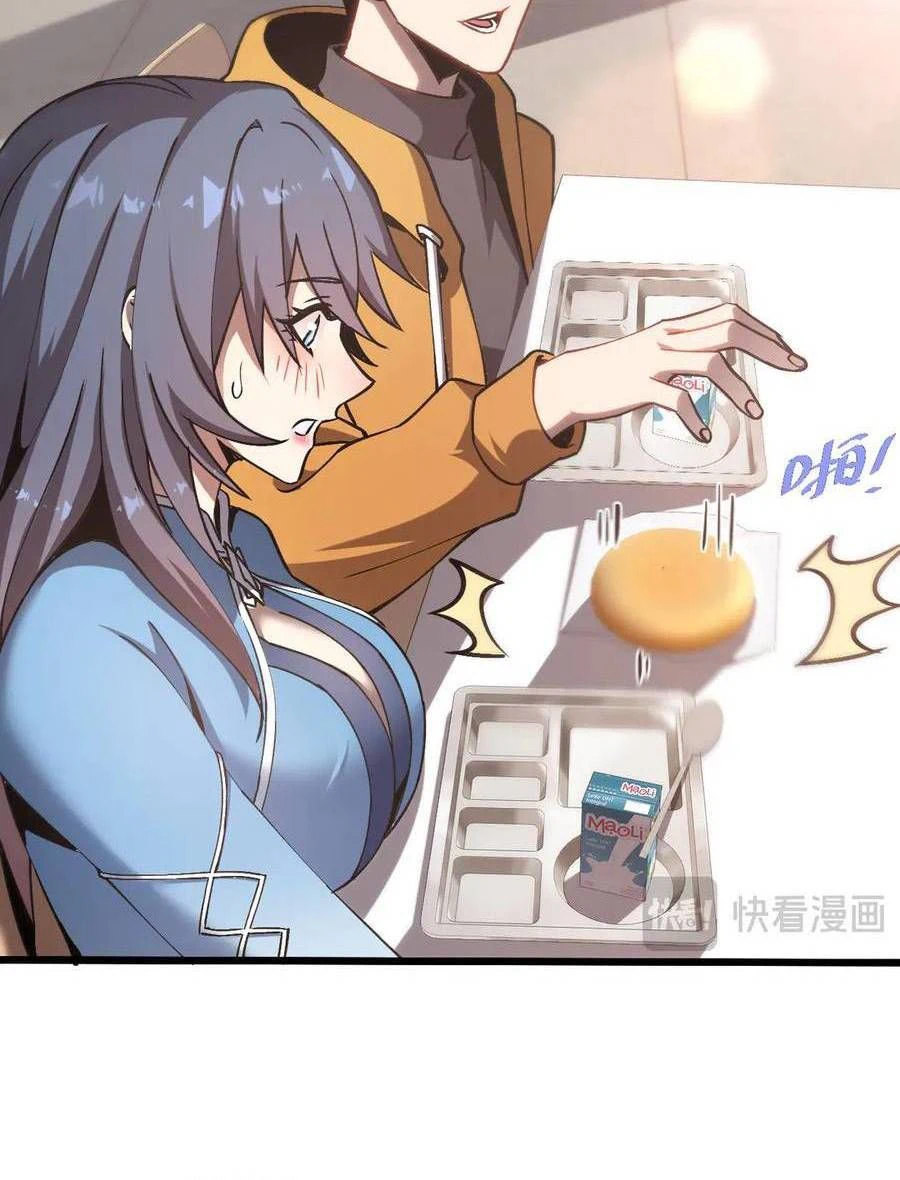 Chapter Image 10