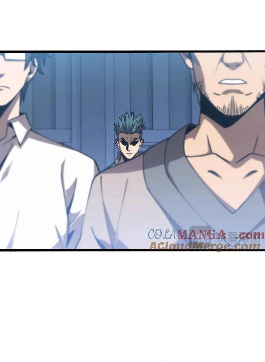 Chapter Image 14